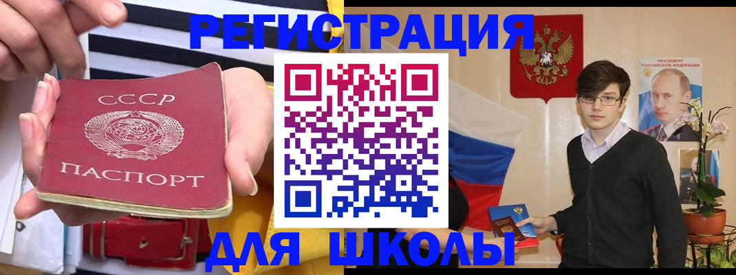 пропишу в квартире в Емве